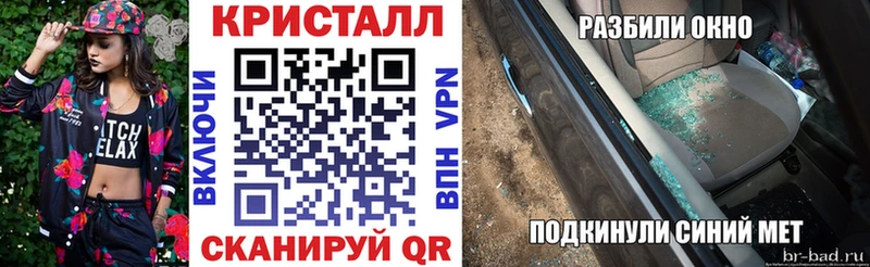 Амфетамин VHQ  как найти закладки  Кондопога 