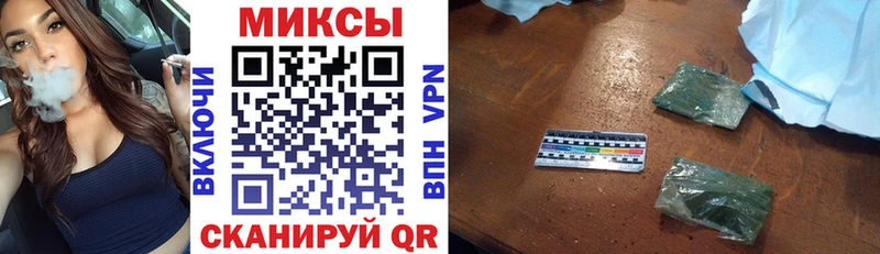 БУТИРАТ вода  наркошоп  Кондопога 