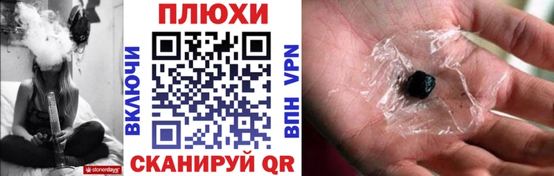 ГАШ VHQ Кондопога