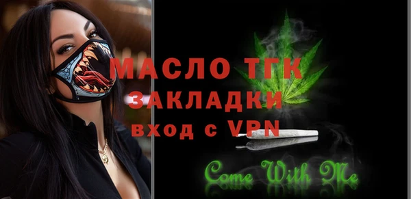 ПСИЛОЦИБИНОВЫЕ ГРИБЫ Приозерск