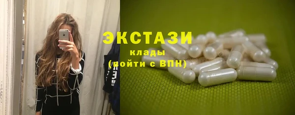 гидропоника Протвино