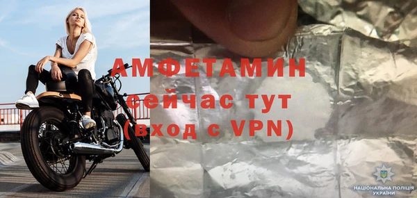mdpv Пролетарск
