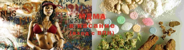ALPHA PVP Богородицк