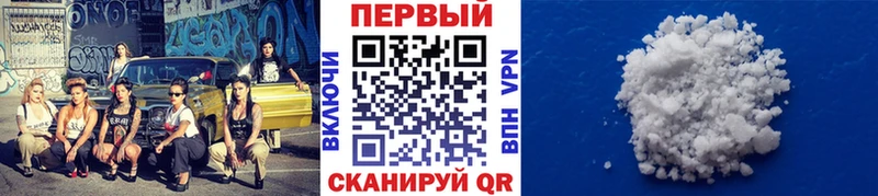 KRAKEN зеркало  закладки  Кондопога  Метамфетамин мет 