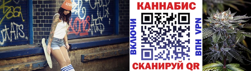 что такое   Кондопога  мега как зайти  МАРИХУАНА гибрид 